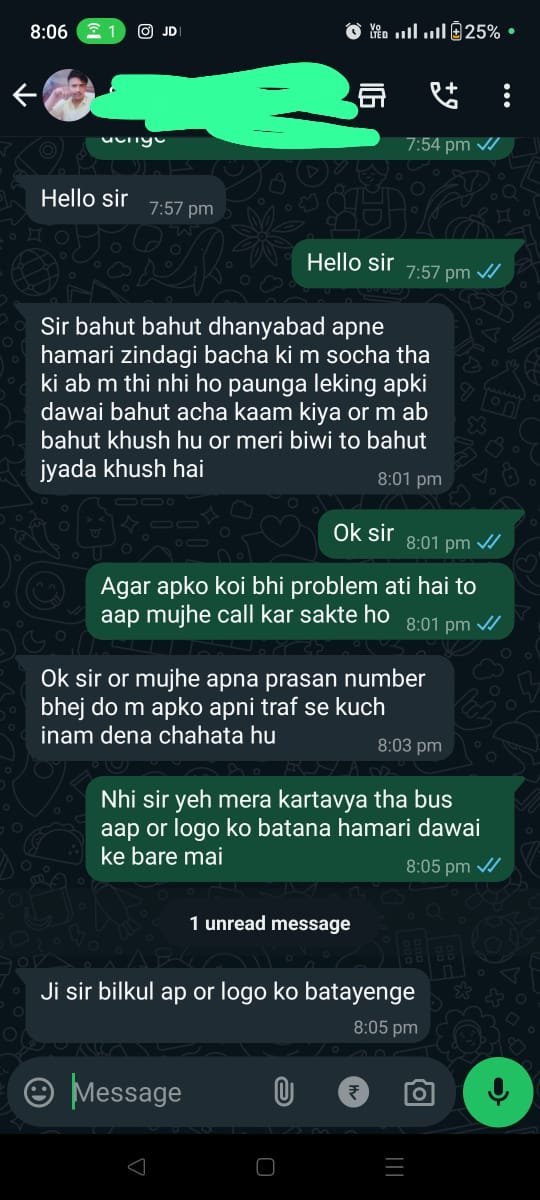 WhatsApp 1